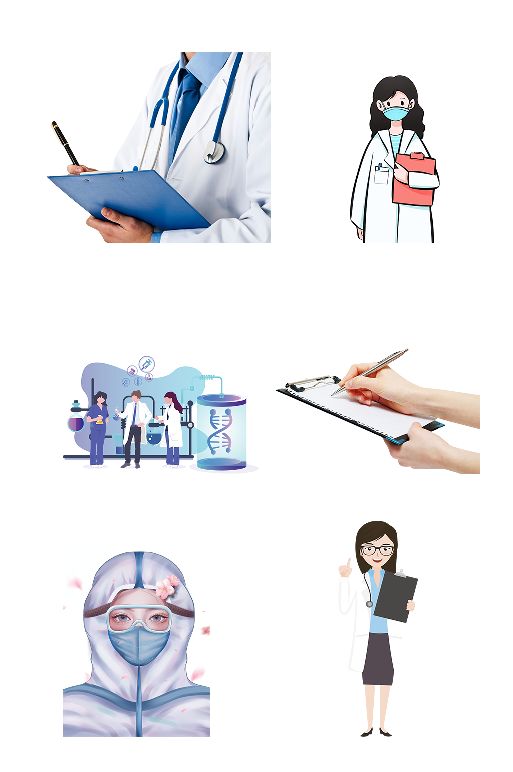 医生护士医疗卫生看病免抠元素素材