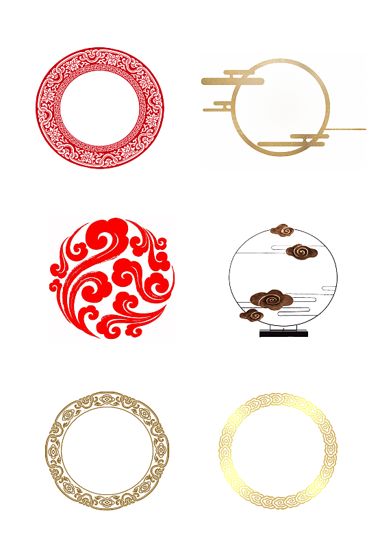 中国风祥云圆环设计免抠元素