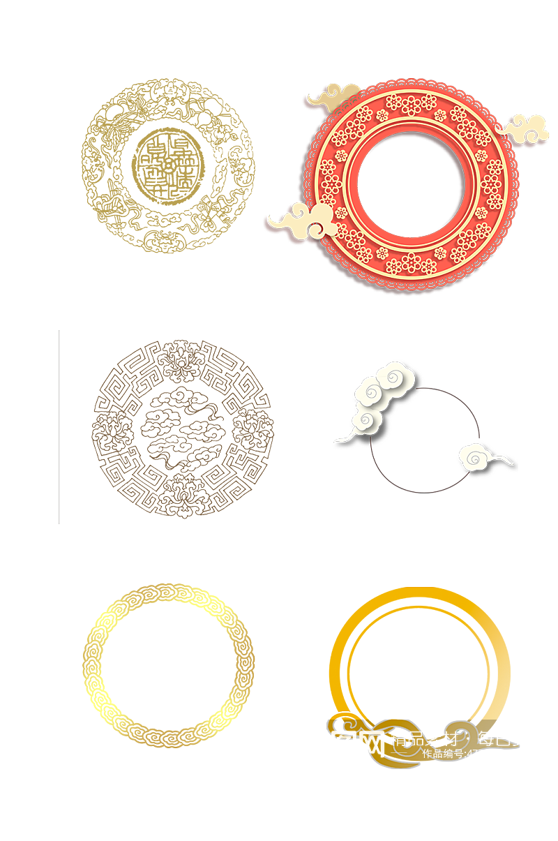 金红色中国风祥云圆环设计免抠元素素材