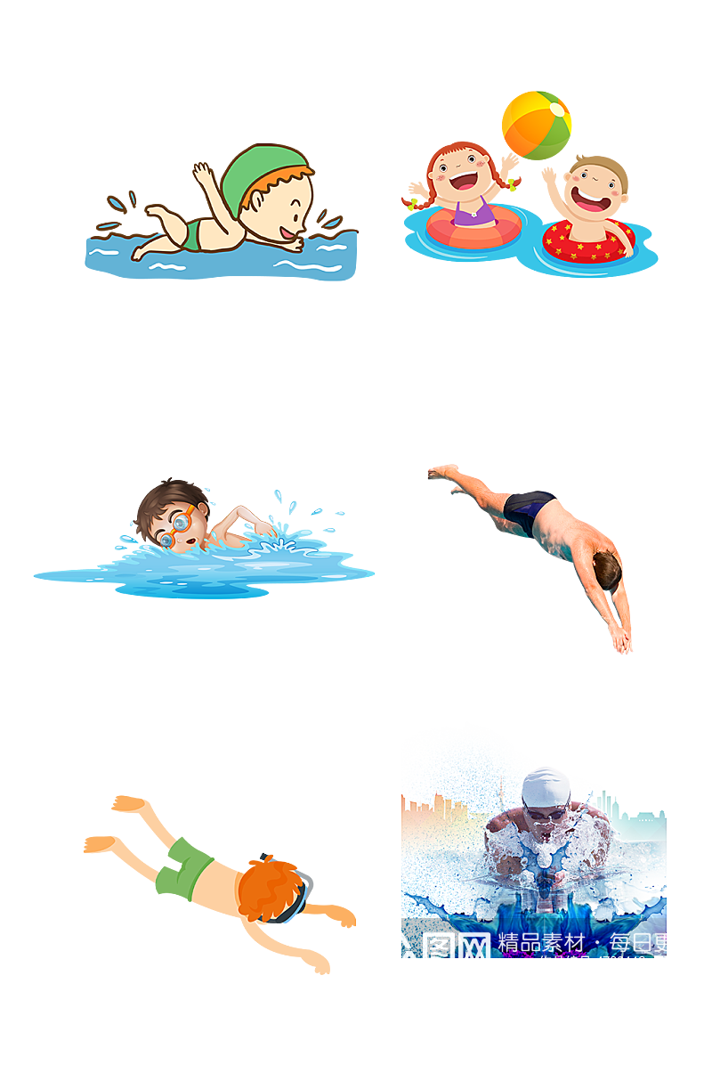 室内游泳儿童锻炼水上运动免抠元素素材