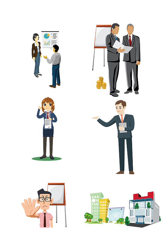 保险销售员人保财产保险免抠元素