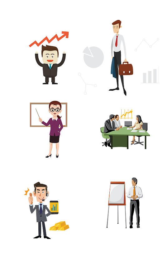 保险销售员小组人保财产保险免抠元素