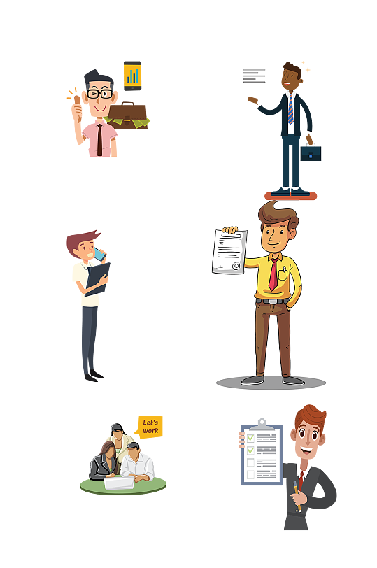 保险销售员人保财产保险免抠元素