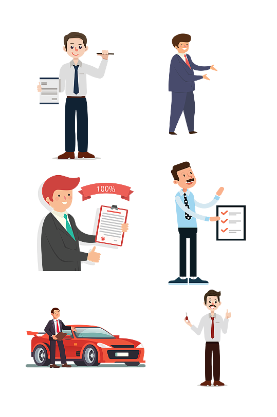 保险销售员财产保险条款免抠元素