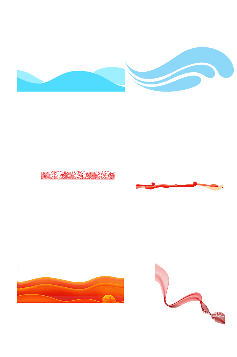 波浪纹理狐线设计免抠元素素材