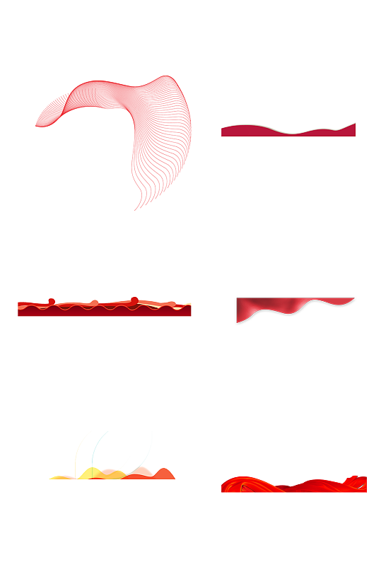 动态弧线波浪纹理设计免抠元素