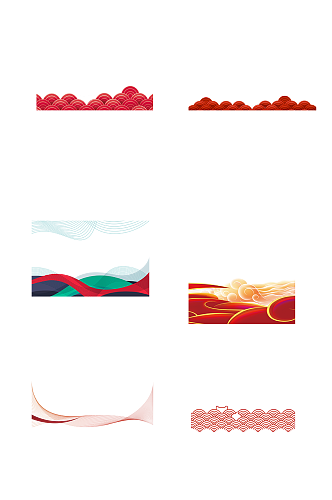 红色飘逸波浪纹理设计免抠元素