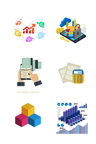 财务图表金融财会核算商务免抠元素