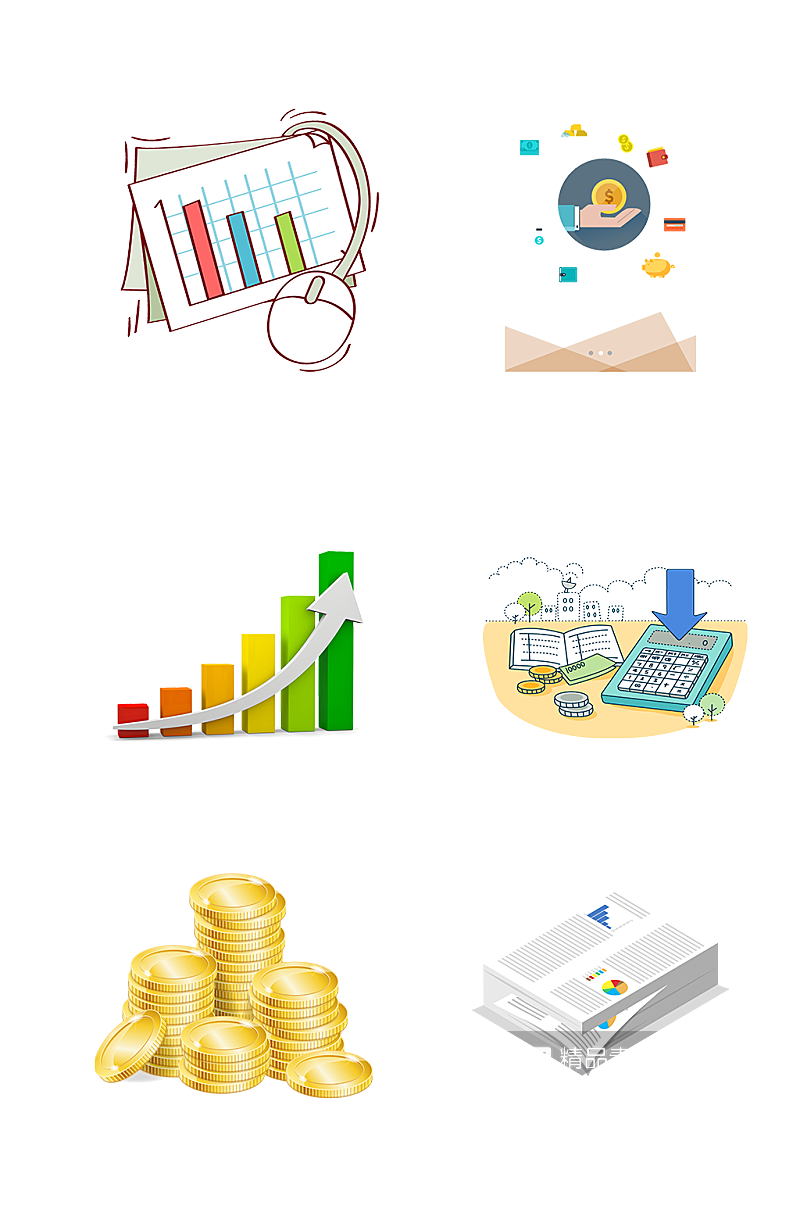 财务金融财会核算商务免抠元素素材