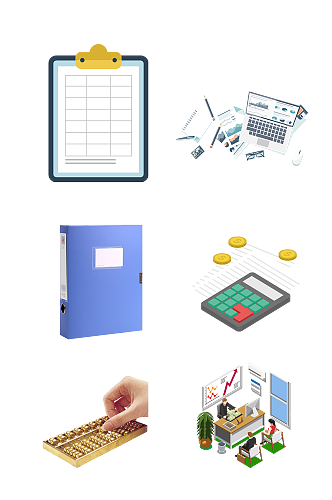 珠算财务报表金融财会核算商务免抠元素