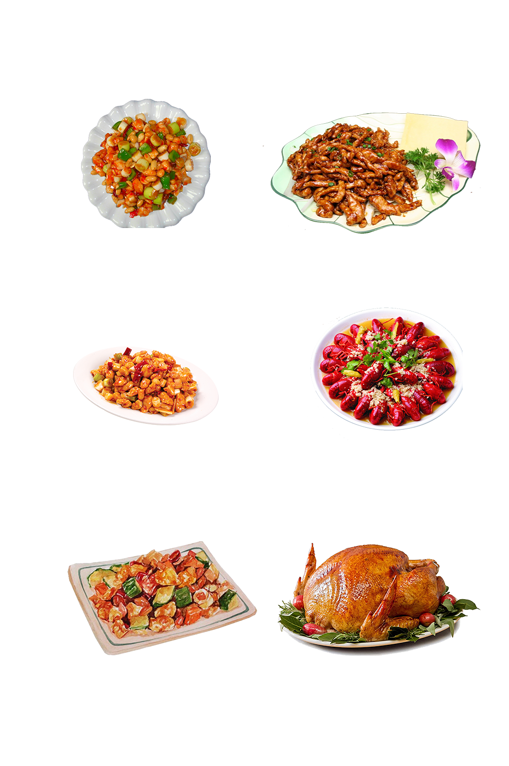 餐饮菜肴宫保鸡丁美食免抠元素素材