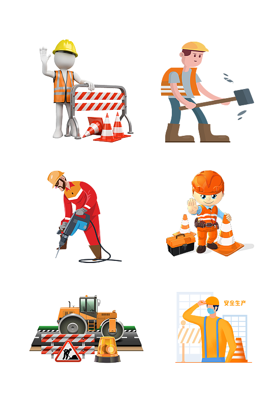 铺路道路施工工人作业标识免抠元素