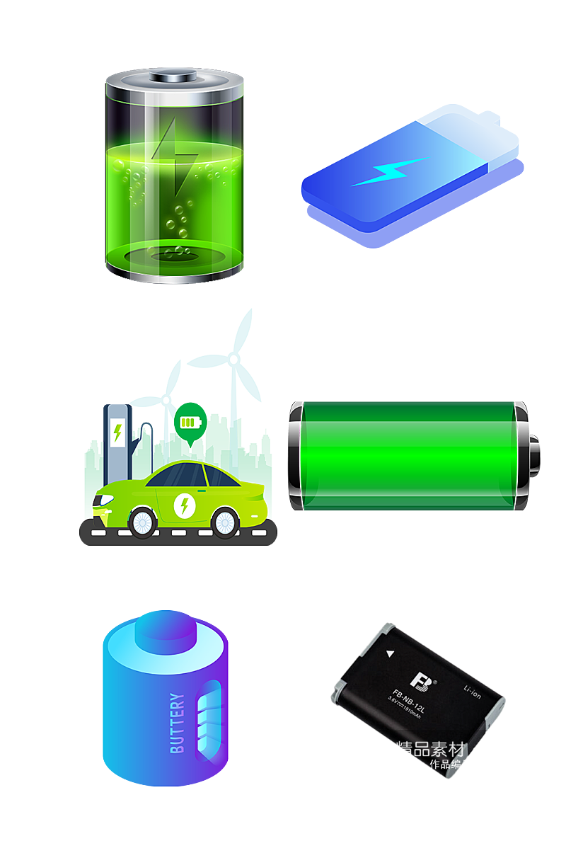 新型新能源电池锂电池组免抠元素素材