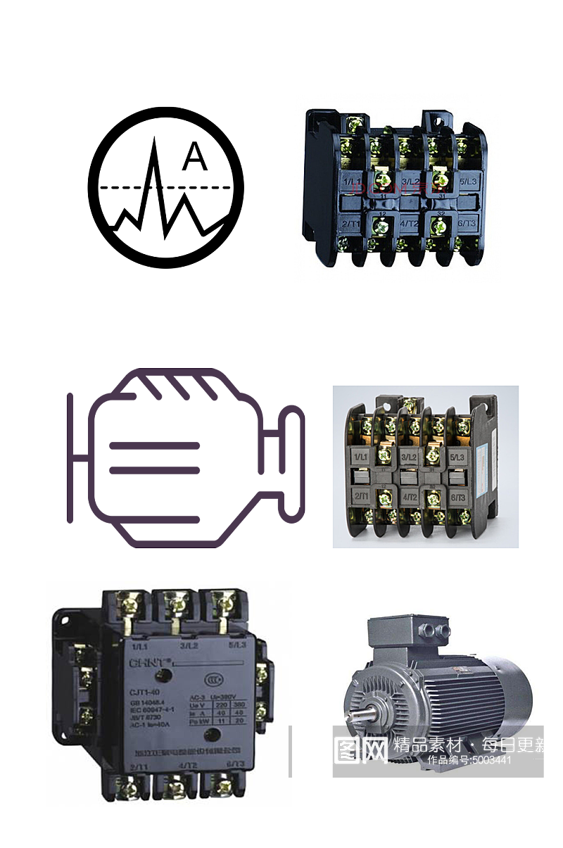 电工标识接线盒作业工具电工器材免抠元素素材