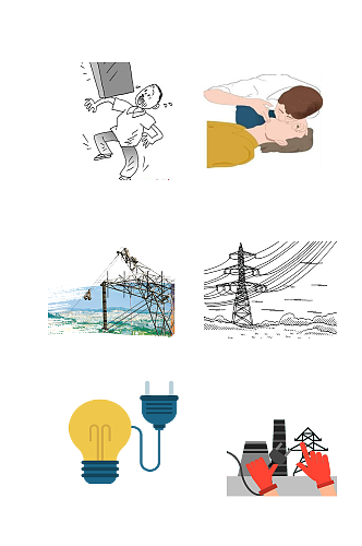 电力工程电工作业电网工具电器才免抠元素