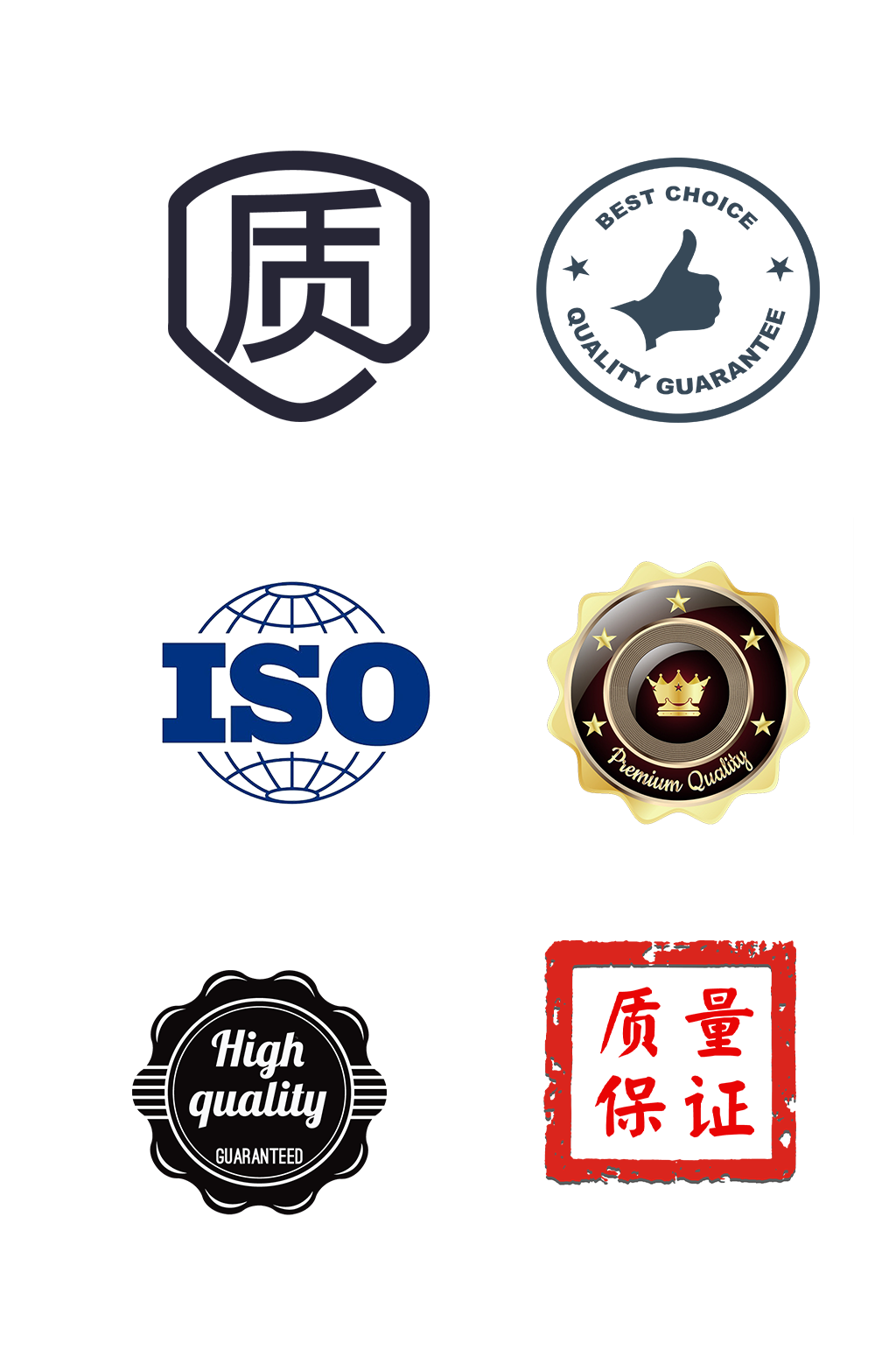 合格标识素材_合格标识模板_合格标识设计图片免费下载-众图网