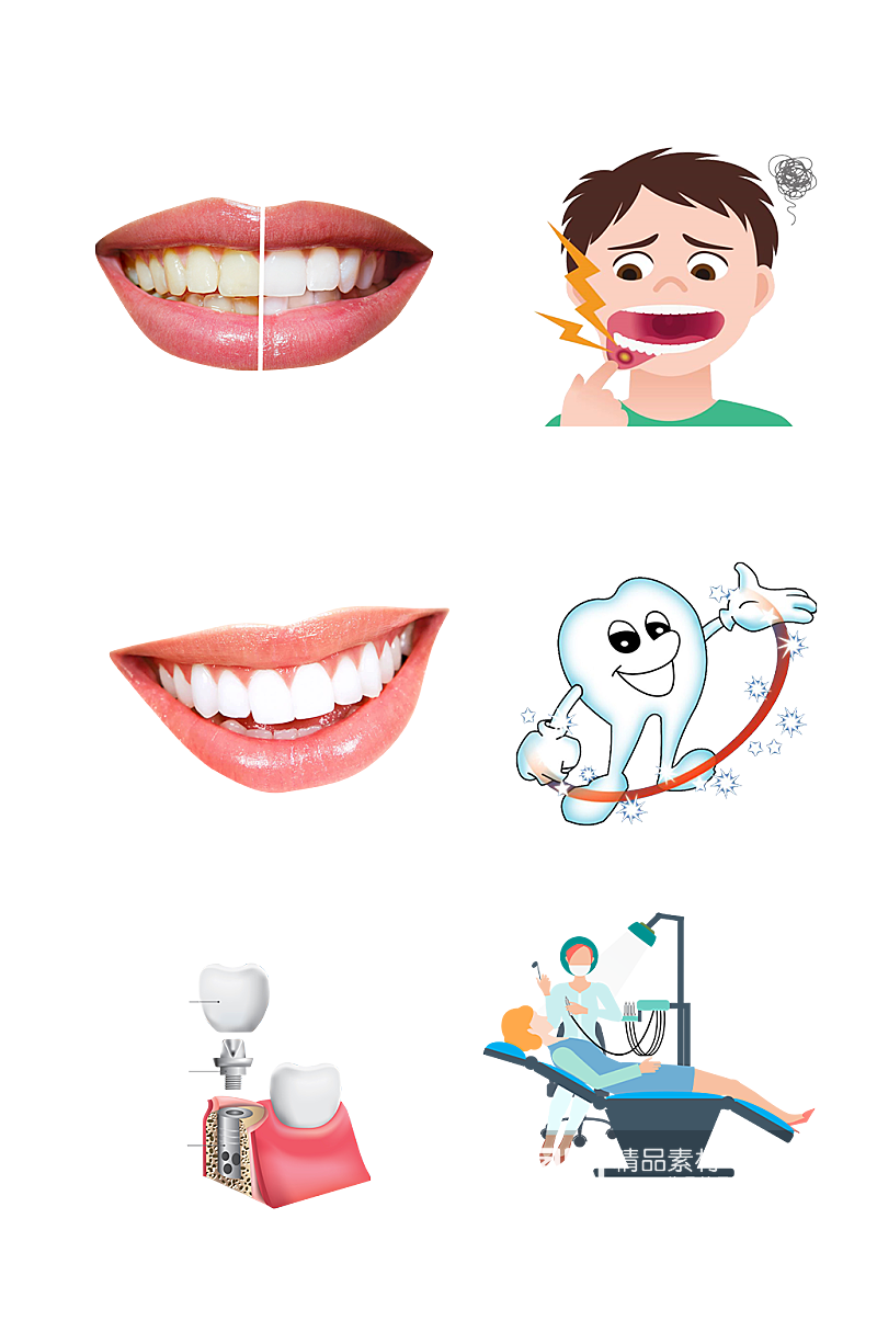 爱牙日卡通防止牙痛种牙护牙刷免抠元素素材