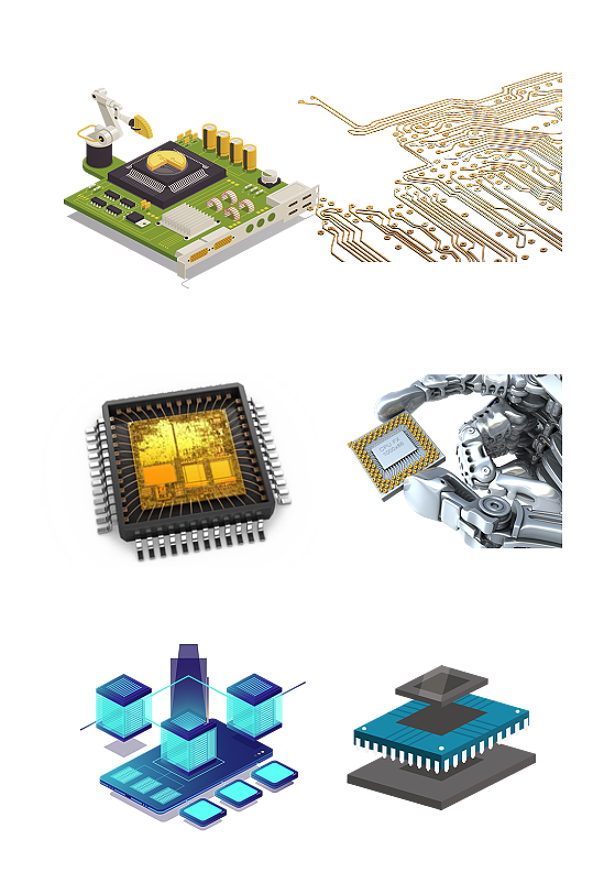 芯片集成电路电子元件光刻组件免抠元素