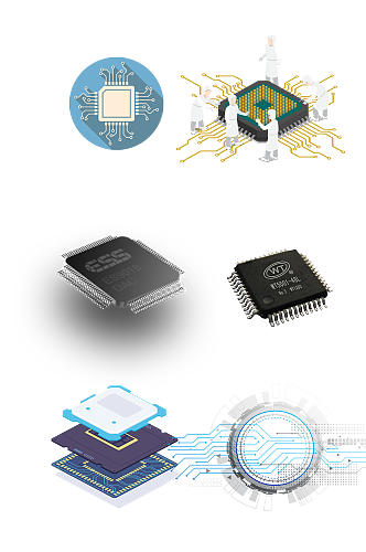 芯片集成电路电子元件光刻组件免抠元素