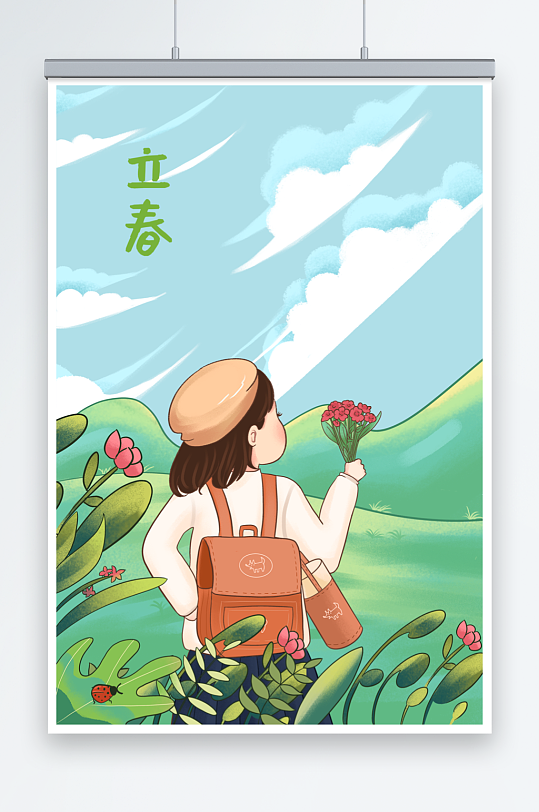 卡通清新踏青立春节气人物插画-众图网