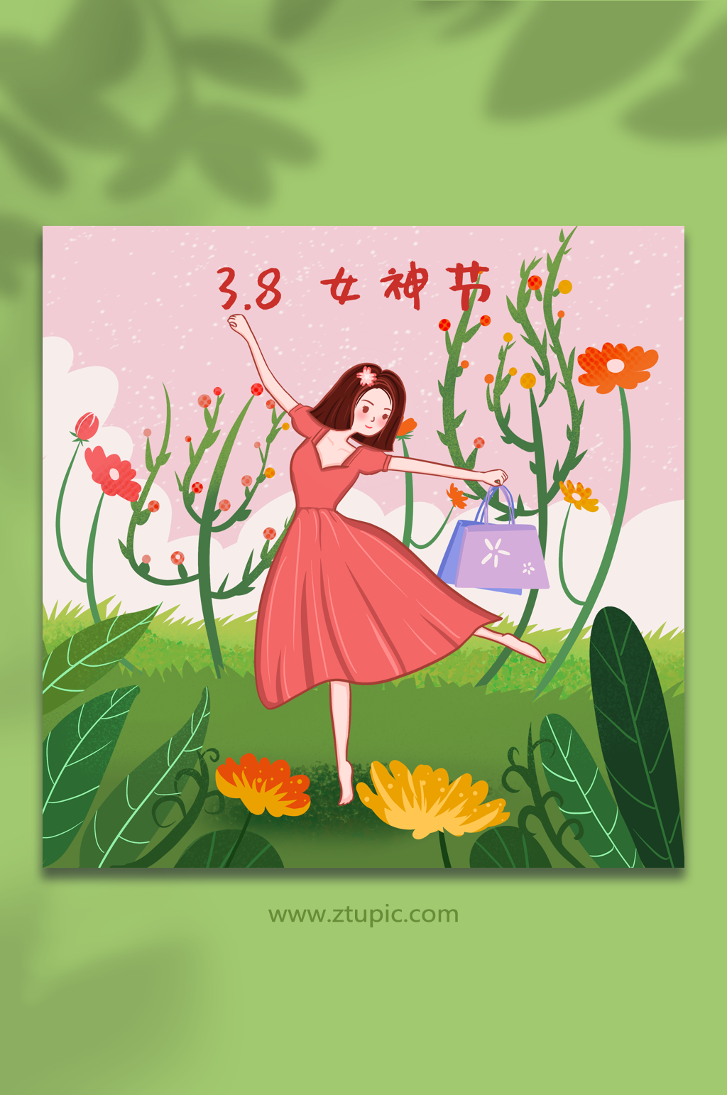 翩翩起舞少女妇女节人物插画素材