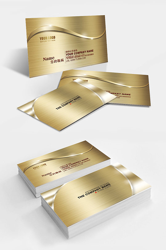 金属简洁名片图片-金属简洁名片设计素材-金属简洁名片模板下载