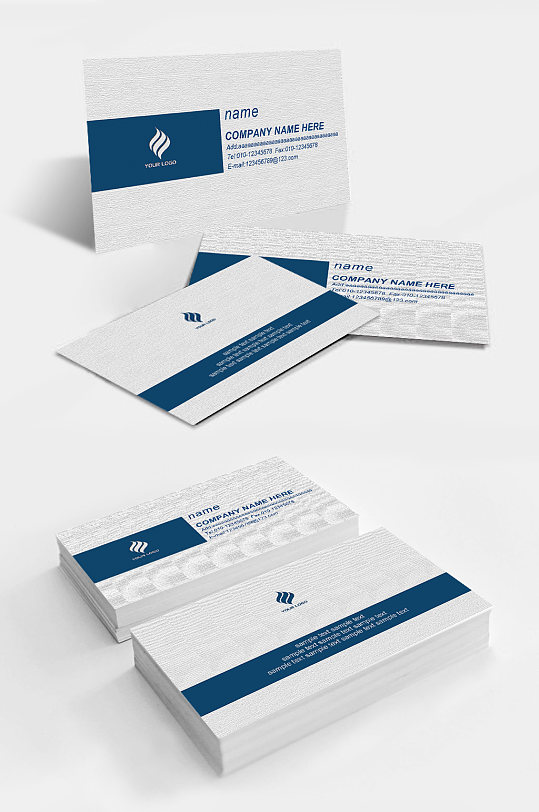 简约蓝色商务名片-众图网