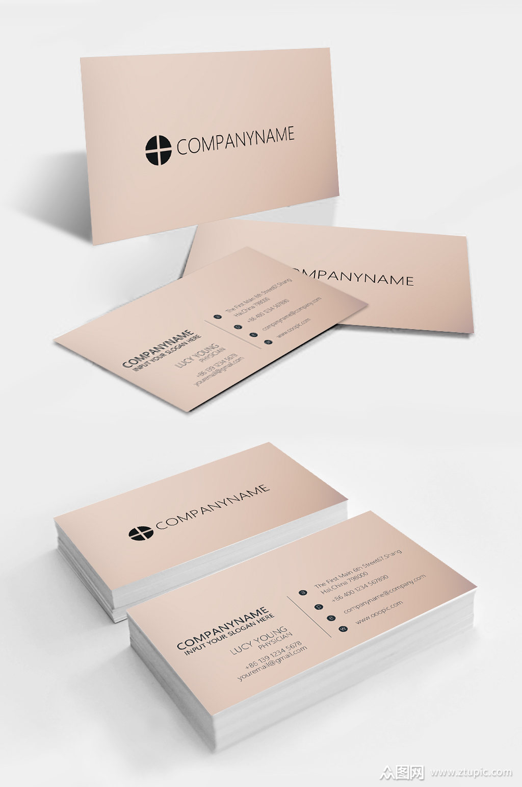 暖色创意简约名片素材