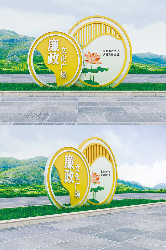 廉政雕塑廉政小品