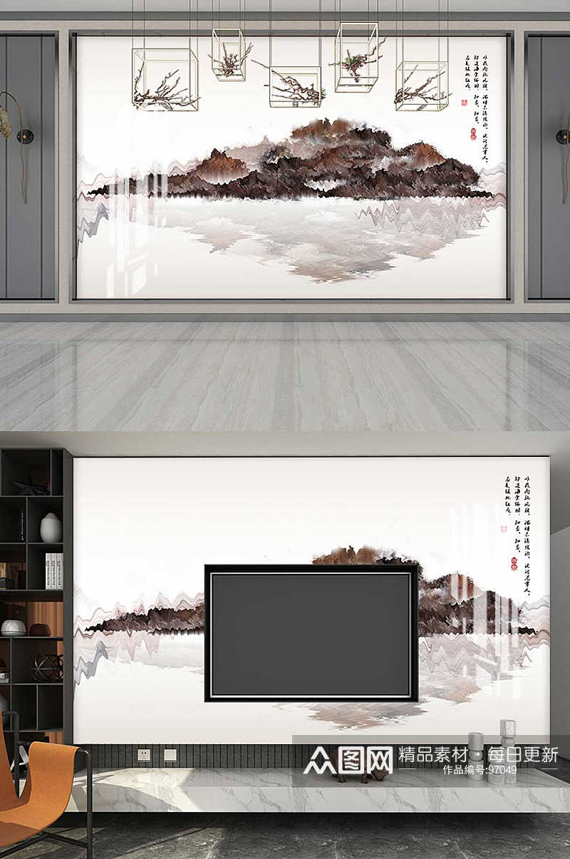 新中式水墨山水背景墙素材