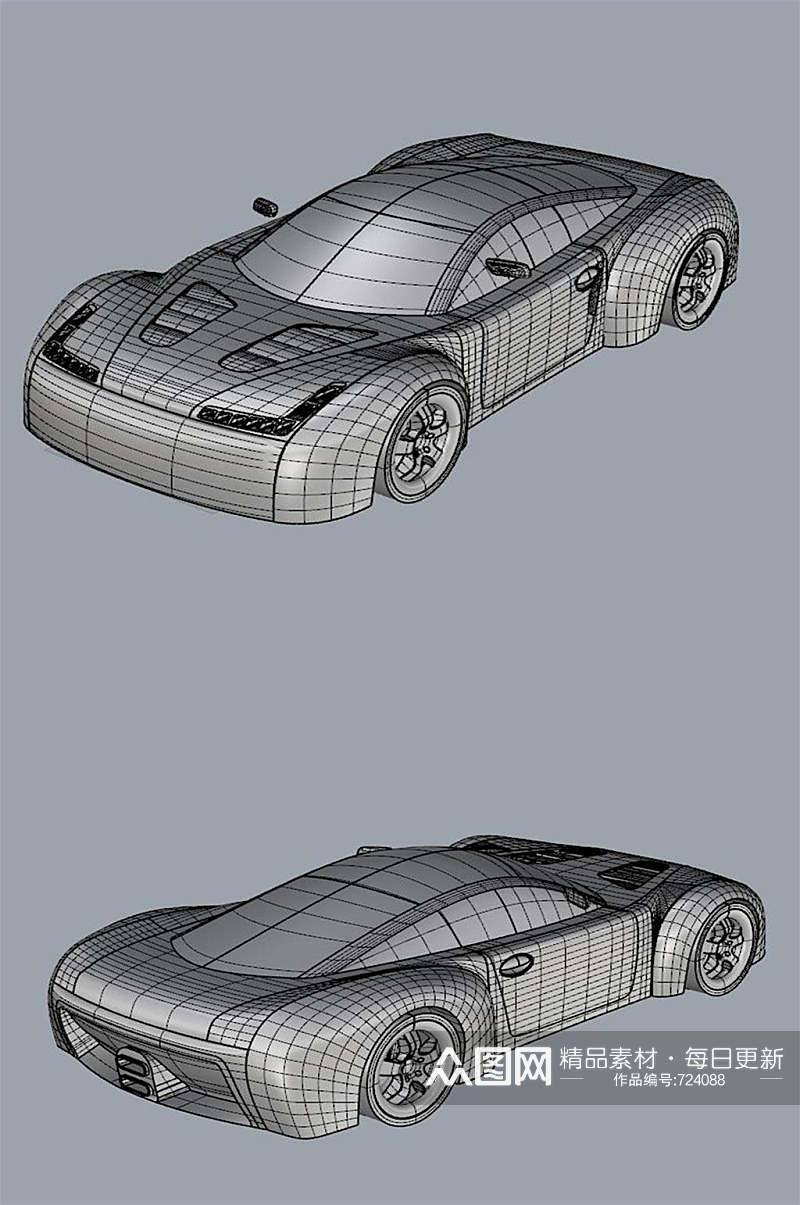 3d概念汽车跑车犀牛模型solidworks汽车模型素材