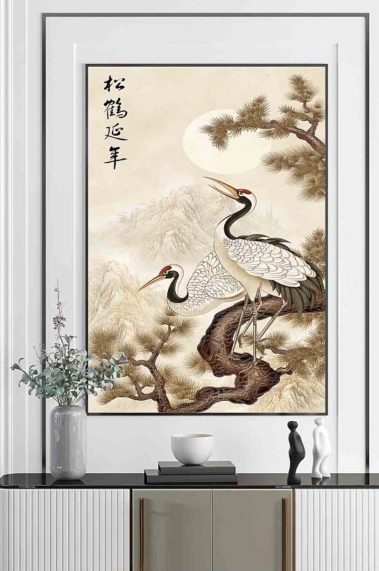 松鹤延年黄山迎客松图片-松鹤延年黄山迎客松素材下载-众图网