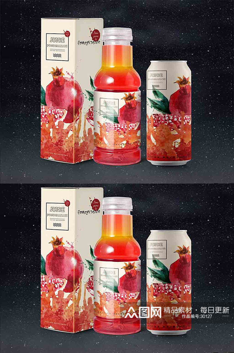 石榴汁包装混合饮料包装平面图饮料瓶包装素材