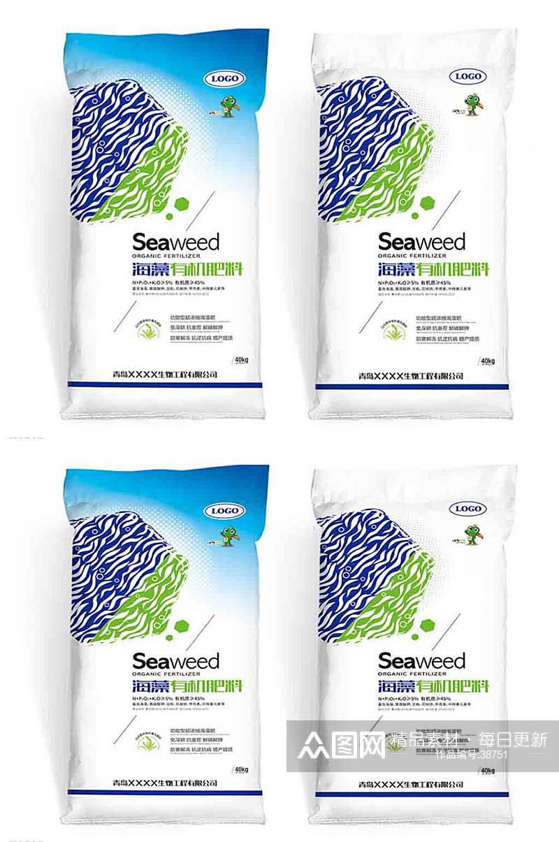 海藻有机肥化肥包装平面图素材