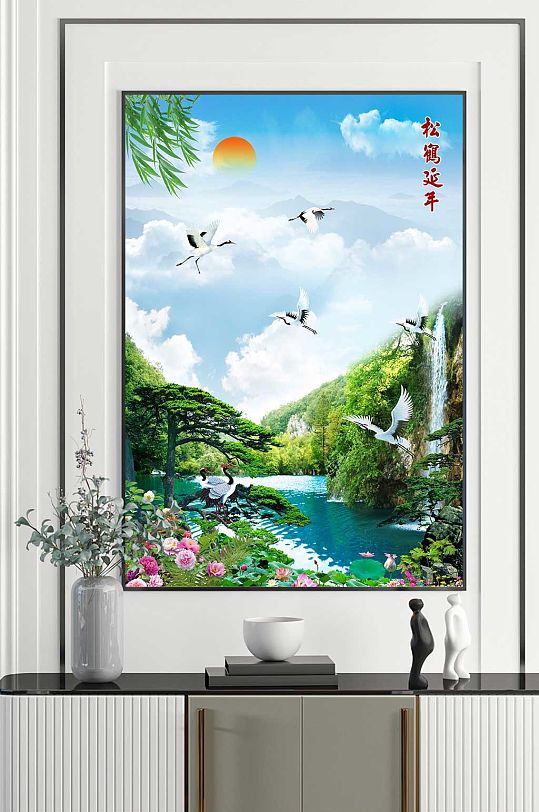 新中式山水画-众图网