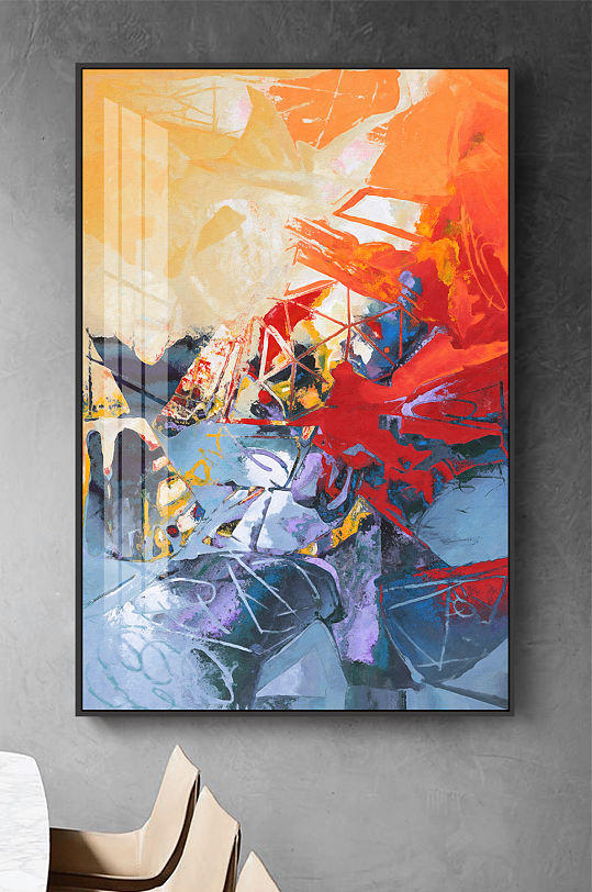 抽象橙色笔触色块刷痕水彩油画装饰画
