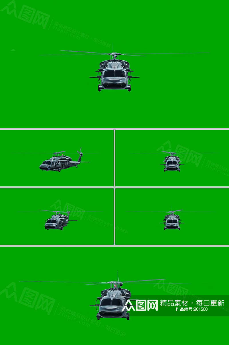 抠像素材直升机飞行机械展示视频素材