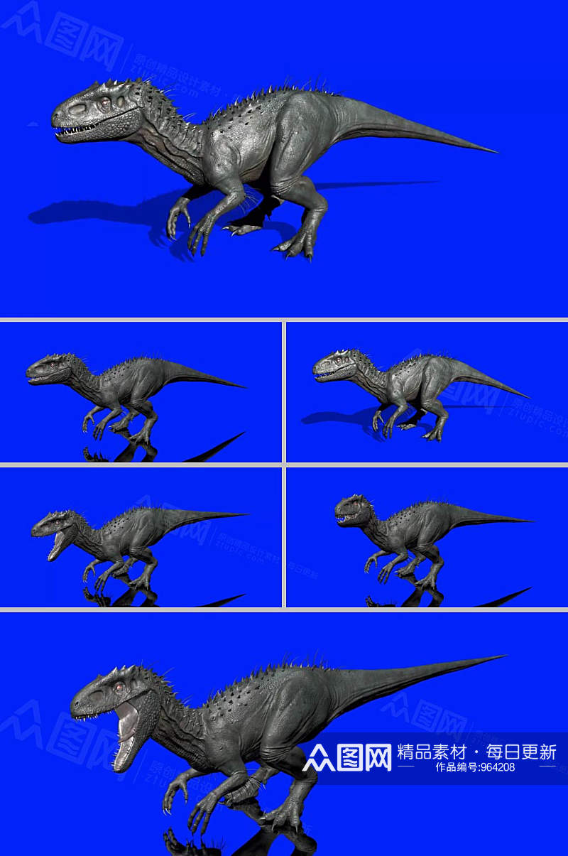 抠像大恐龙霸王龙行走合成视频素材