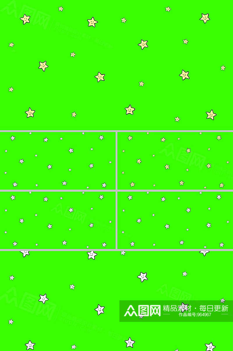 抠像视频五角星动态背景视频素材