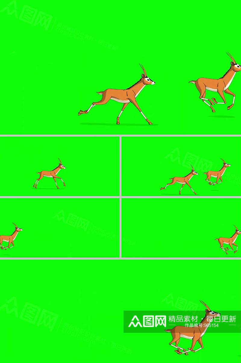 抠像视频两只小鹿奔跑卡通展示合成素材素材