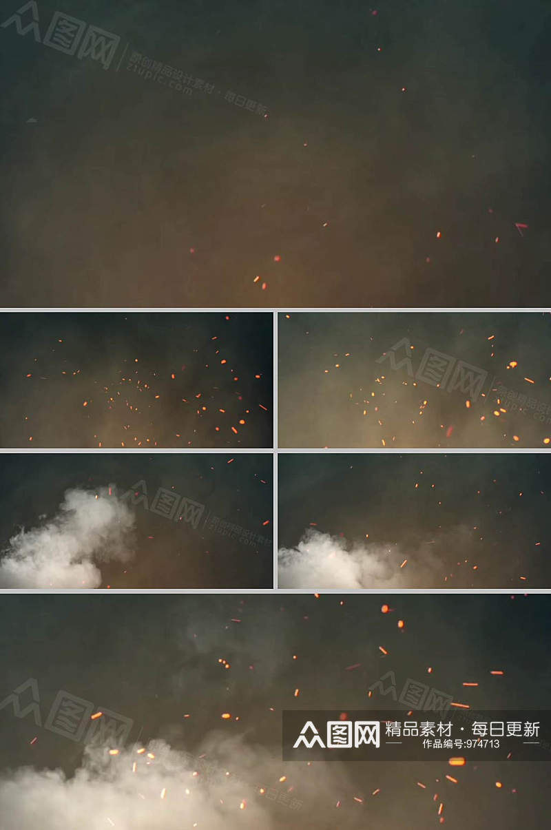 震撼火焰烟雾背景背景led视频素材