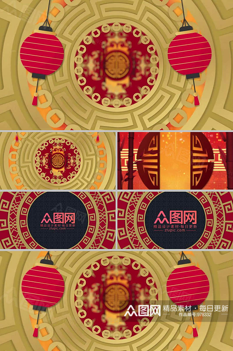 中国风中秋节日节气AE宣传片视频模板素材