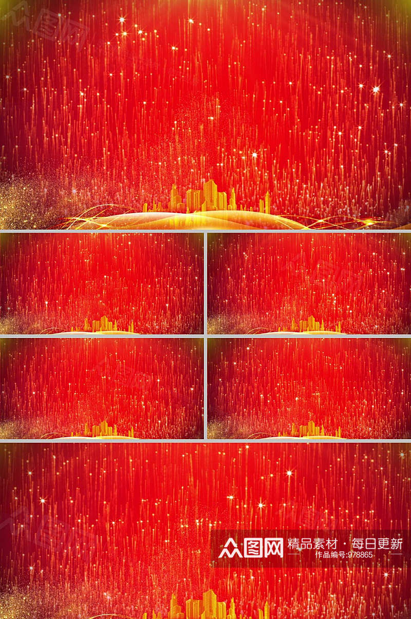 大气炫酷唯美红色金色年会背景视频AE模板素材