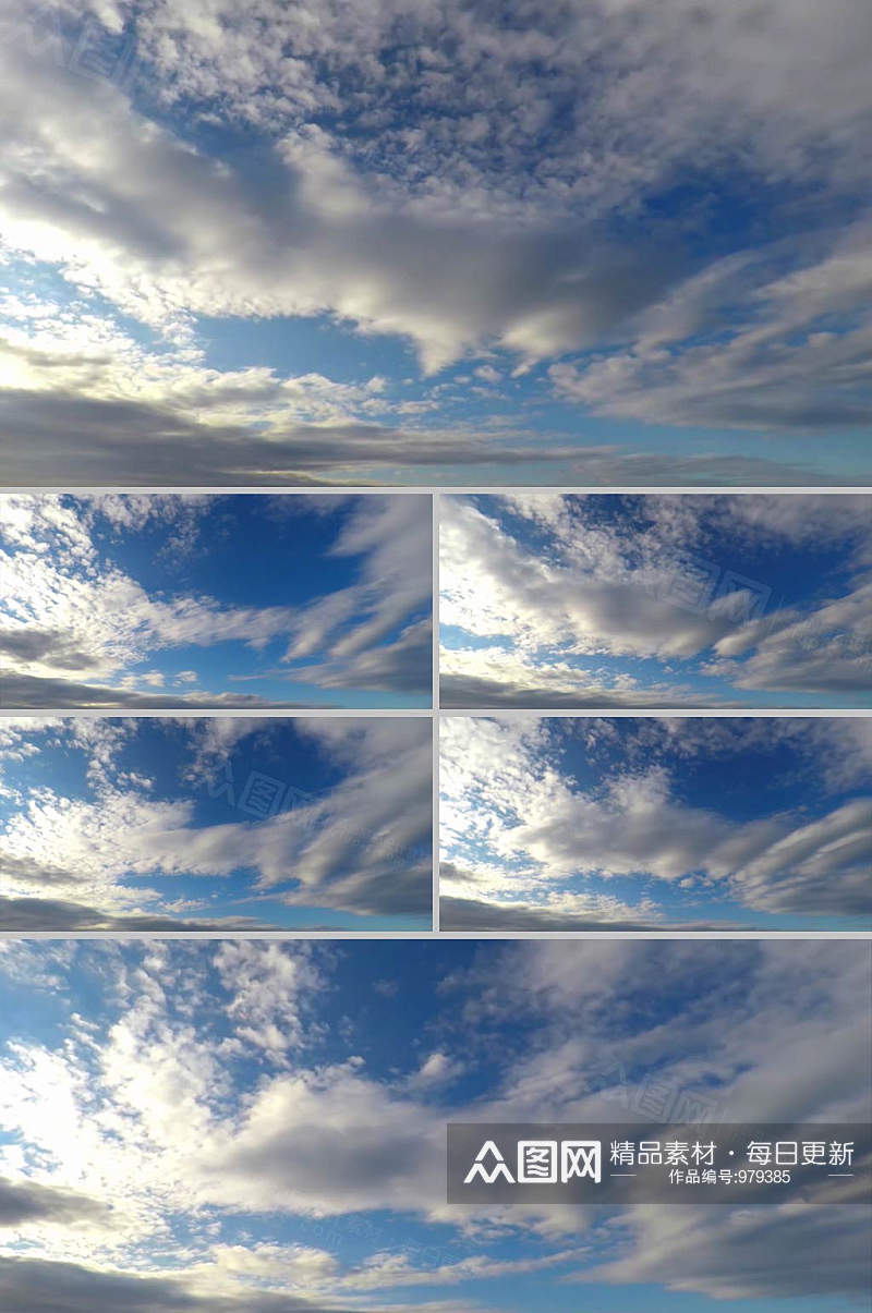 实拍唯美云朵展示视频素材
