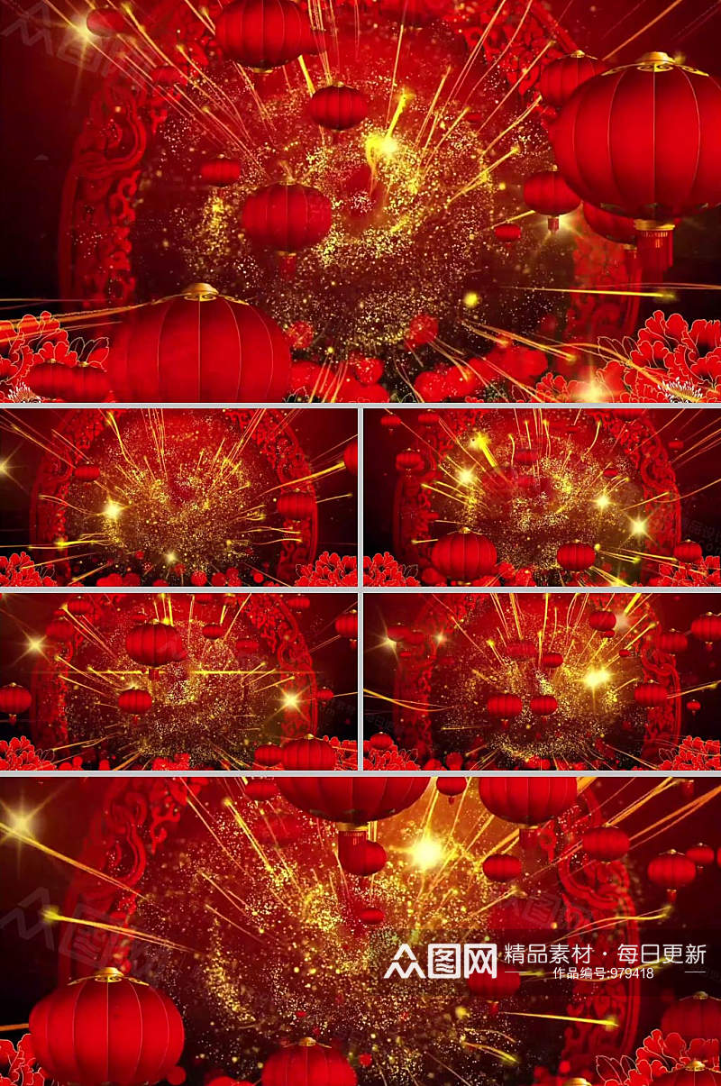 红色喜庆灯笼春节背景视频素材
