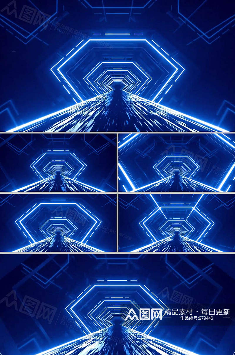 炫酷隧道穿越蓝色科技视频素材