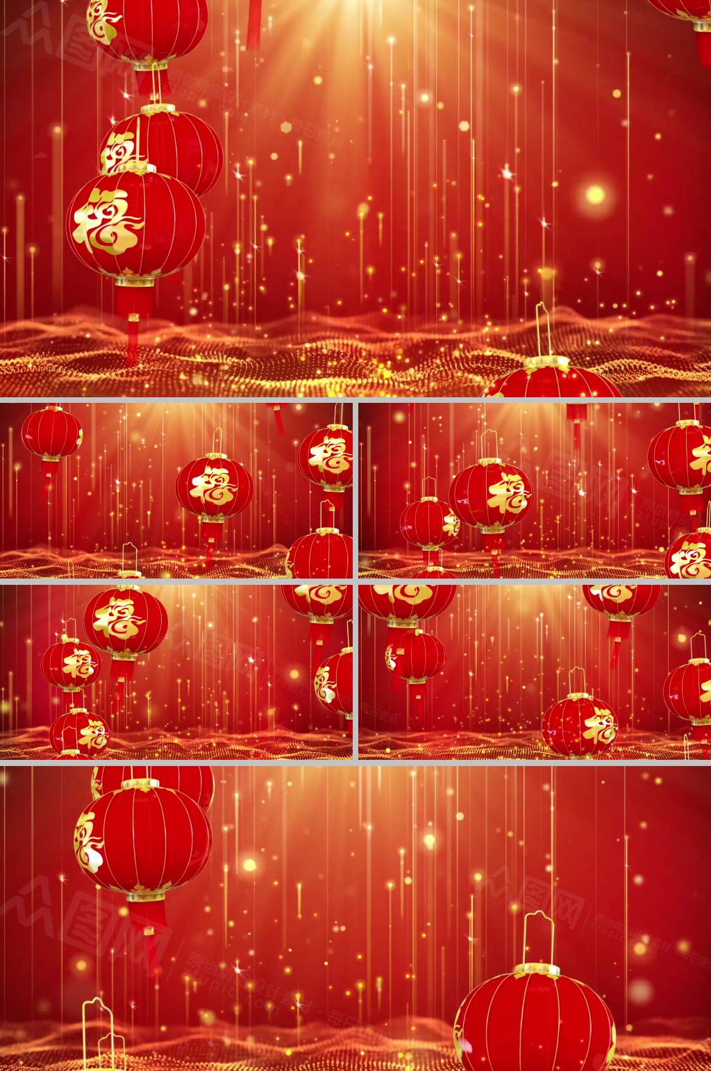唯美喜庆灯笼粒子展示春节背景视频素材