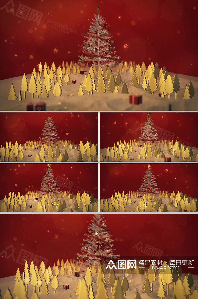 圣诞节圣诞树金色唯美视频素材