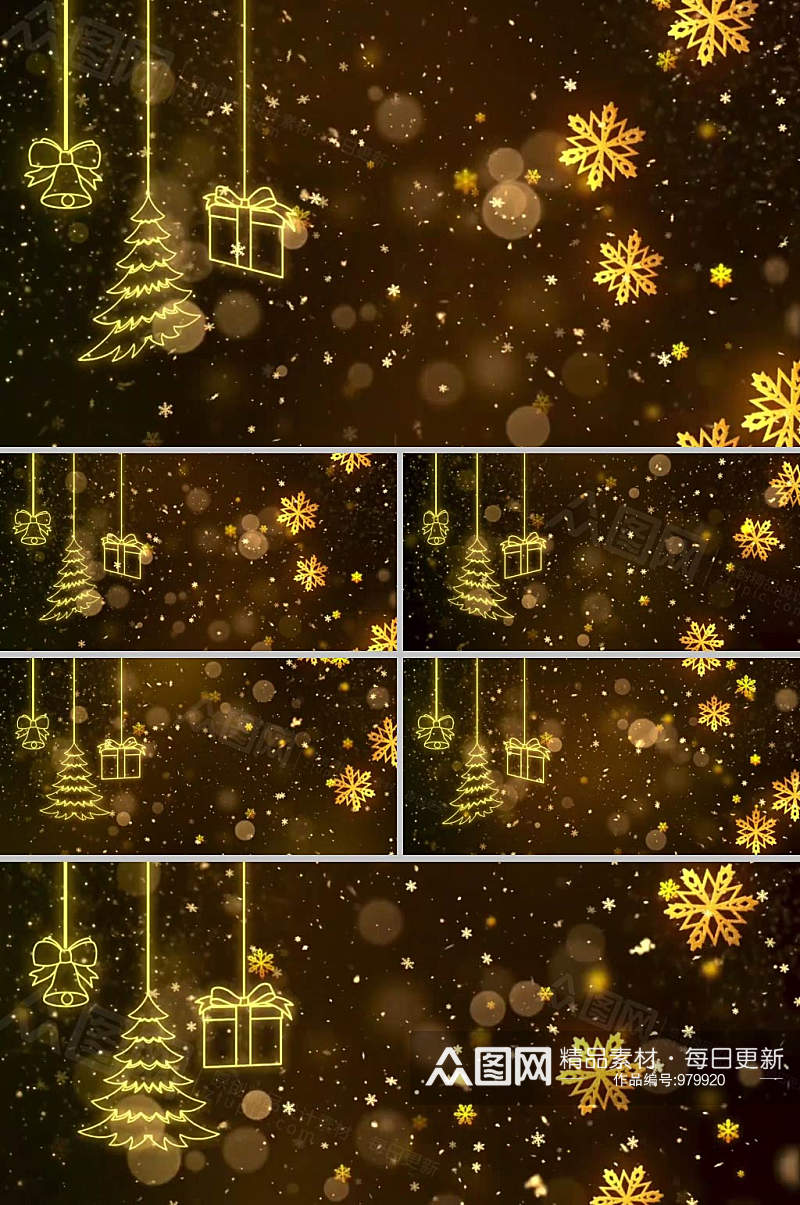 金色唯美大气圣诞节背景led视频素材