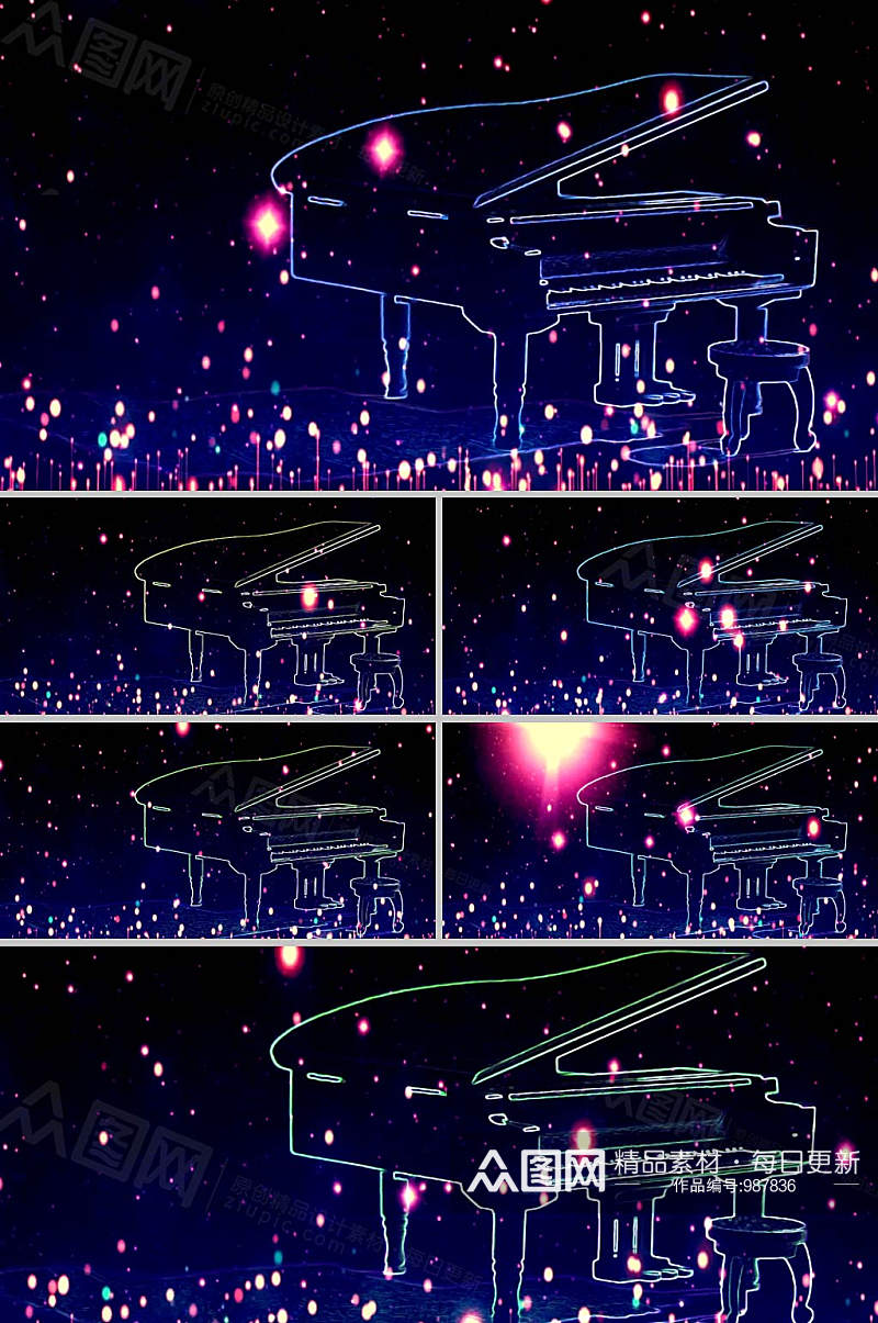 梦幻大气粒子音乐钢琴婚礼视频素材